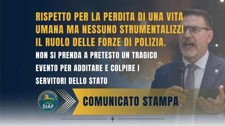 PHOTO-2026-07-21-19-57-16